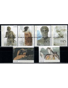 SELLOS GRECIA 2017 - MUSEO NACIONAL ARQUEOLÓGICO - 6 VALORES - CORREO 