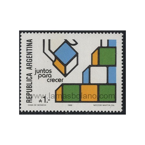 SELLOS DE ARGENTINA 1988 - COOPERACION ARGENTINA BRASIL - 1 VALOR - CORREO