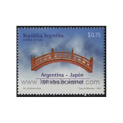 SELLOS DE ARGENTINA 1998 - 100 AÑOS DE AMISTAD ARGENTINA JAPON - 1 VALOR - CORREO
