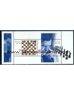 SELLOS HOLANDA 2001 - MAX EUWE CAMPEON DE AJEDREZ CENTENARIO DEL NACIMIENTO - HOJITA BLOQUE