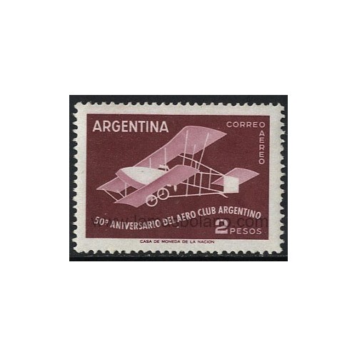 SELLOS DE ARGENTINA 1958 - AERO CLUB ARGENTINO CINCUENTENARIO - 1 VALOR - AEREO