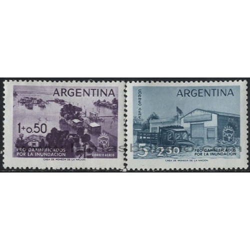 SELLOS DE ARGENTINA 1958 - PRO DAMNIFICADOS POR LA INUNDACION - 2 VALORES CON SEÑAL FIJASELLO  - AEREO