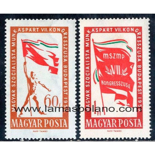 SELLOS HUNGRIA 1959 - 7 CONGRESO DEL PARTIDO SOCIALISTA - 2 VALORES FIJASELLO - CORREO