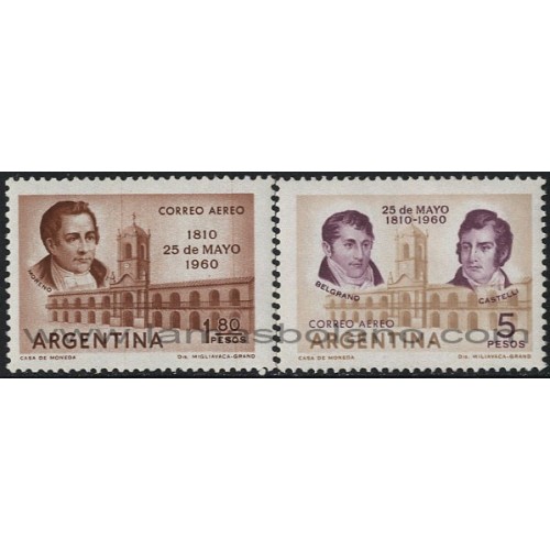 SELLOS DE ARGENTINA 1960 - REVOLUCION DE 1810 - 2 VALORES - AEREO