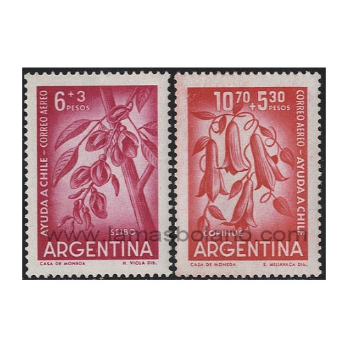 SELLOS DE ARGENTINA 1960 - FLORES AYUDA A CHILE - 2 VALORES SEÑAL DE FIJASELLO - AEREO