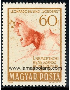SELLOS HUNGRIA 1965 - I CONFERENCIA INTERNACIONAL SOBRE EL RENACIMIENTO - 1 VALOR - CORREO