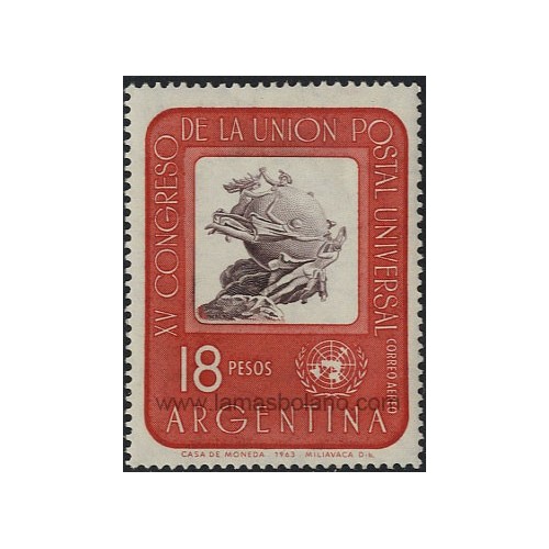 SELLOS DE ARGENTINA 1964 - UPU 15 CONGRESO EN VIENA - 1 VALOR - AEREO