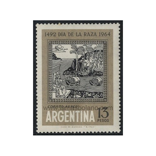 SELLOS DE ARGENTINA 1964 - DIA DE LA RAZA - 1 VALOR - AEREO