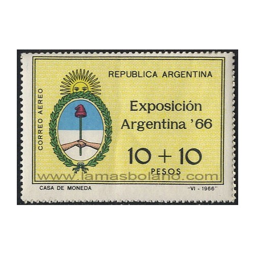 SELLOS DE ARGENTINA 1966 - ARGENTINA 66 EXPOSICION NACIONAL DE FILATELIA - 1 VALOR - AEREO