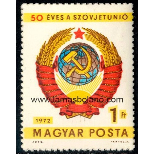 SELLOS HUNGRIA 1973 - UNION SOVIETICA 50 ANIVERSARIO - 1 VALOR - CORREO
