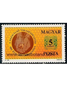 SELLOS HUNGRIA 1990 - PRIMERA CAJA DE AHORROS HUNGARA SESQUICENTENARIO - 1 VALOR - CORREO