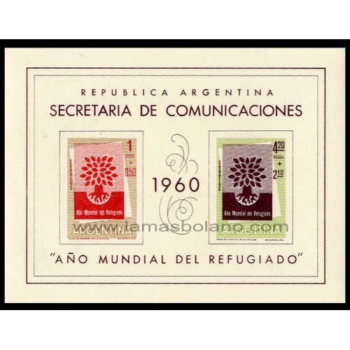 SELLOS DE ARGENTINA 1960 - AÑO MUNDIAL DEL REFUGIADO - HOJITA BLOQUE SIN DENTAR