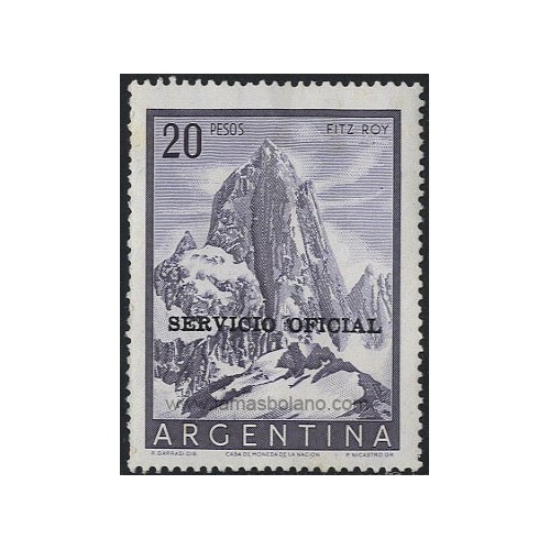 SELLOS DE ARGENTINA 1955 / 1965 - SERVICIO - 1 VALOR
