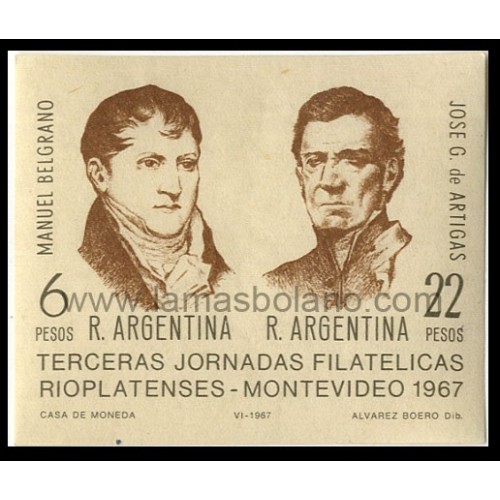 SELLOS DE ARGENTINA 1967 - TERCERAS JORNADAS FILATELICAS RIOPLATENSES MONTEVIDEO 1967 - HOJITA BLOQUE SIN DENTAR