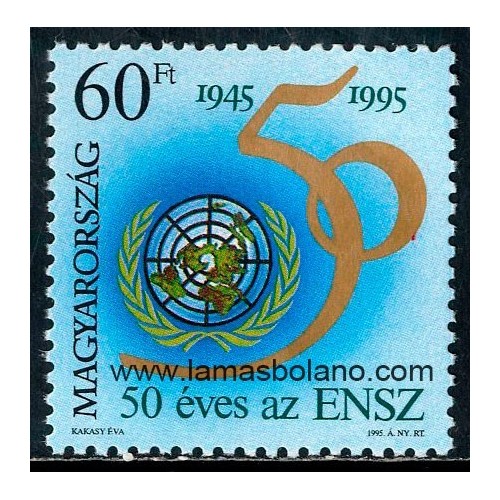 SELLOS HUNGRIA 1995 - 50 ANIVERSARIO DE LA ONU - 1 VALOR - CORREO