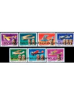 SELLOS HUNGRIA 1978 - AVIADORES Y AVIONES CELEBRES - 7 VALORES - AEREO