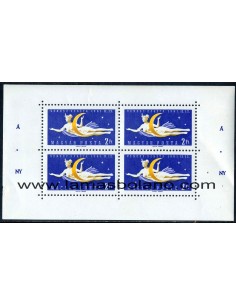 SELLOS HUNGRIA 1961 - LANZAMIENTO HACIA VENUS DE VENERA - HOJITA BLOQUE