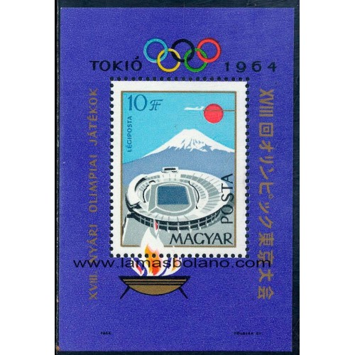 SELLOS HUNGRIA 1964 - JUEGOS OLIMPICOS DE TOKYO - HOJITA BLOQUE FIJASELLO