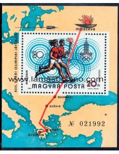 SELLOS HUNGRIA 1980 - JUEGOS OLIMPICOS DE MOSCU - HOJITA BLOQUE