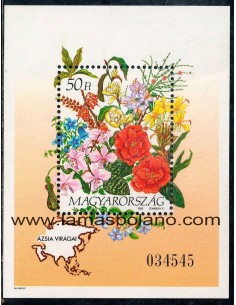 SELLOS HUNGRIA 1993 - FLORES DE ASIA - HOJITA BLOQUE