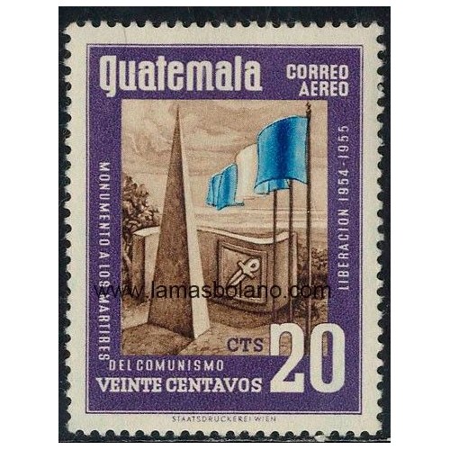 SELLOS GUATEMALA 1956 - LIBERACION NACIONAL - 1 VALOR FIJASELLO - AEREO