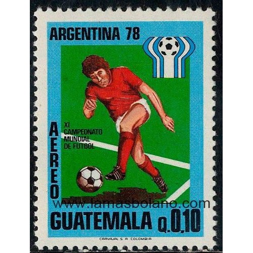 SELLOS GUATEMALA 1978 - ARGENTINA 78 COPA DEL MUNDO DE FUTBOL - 1 VALOR - AEREO