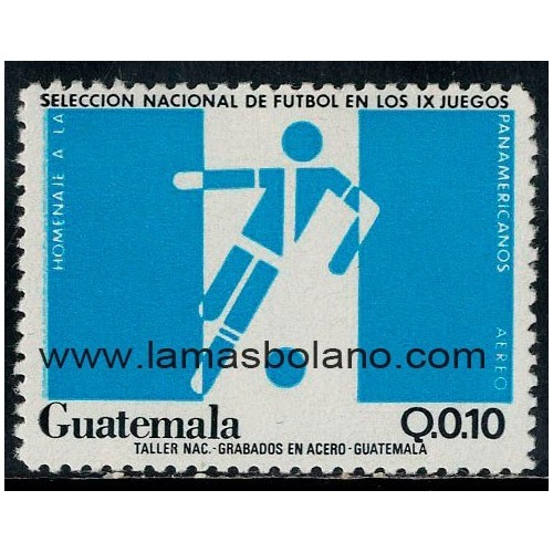 SELLOS GUATEMALA 1987 - 9 JUEGOS DEPORTIVOS PANAMERICANOS EN CARACAS - 1 VALOR - AEREO