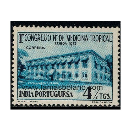 SELLOS INDIA PORTUGUESA 1952 - CONGRESO NACIONAL DE MEDICINA TROPICAL EN LISBOA - 1 VALOR FIJASELLO - CORREO
