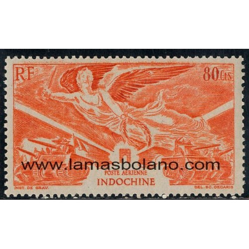 SELLOS INDOCHINA 1946 ANIVERSARIO DE LA VICTORIA - 1 VALOR * FIJASELLO - AEREO
