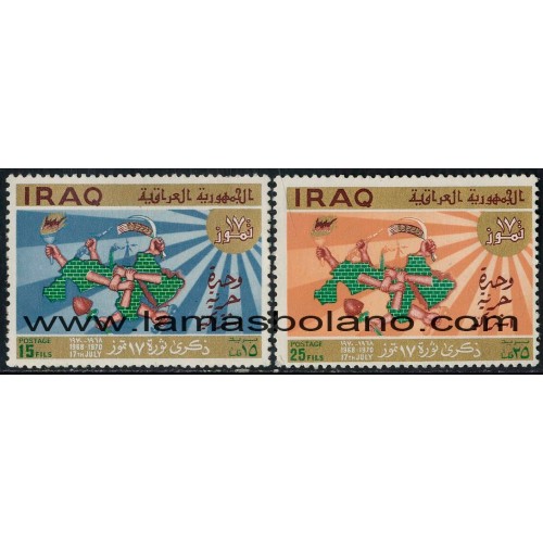 SELLOS IRAK 1970 REVOLUCION DEL 17 JULIO 1968 II ANIVERSARIO - 2 VALORES - CORREO