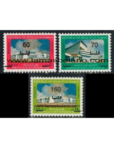 SELLOS IRAK 1983 EDIFICIOS - 3 VALORES SOBRECARGADOS - CORREO