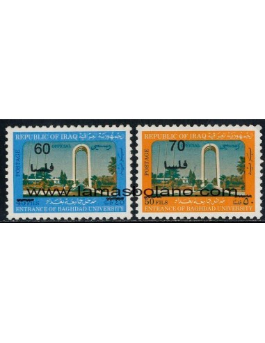 SELLOS IRAK 1983 EDIFICIOS - 2 VALORES SOBRECARGADOS - SERVICIO
