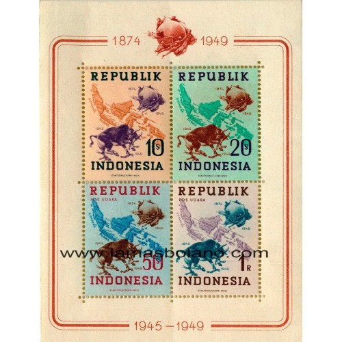 SELLOS INDONESIA 1950 UPU - HOJITA BLOQUE 
