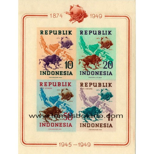 SELLOS INDONESIA 1950 UPU - HOJITA BLOQUE SIN DENTAR