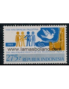 SELLOS INDONESIA 1983 COOPERACION CON EL PUEBLO PALESTINO - 1 VALOR - CORREO