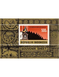 SELLOS INDONESIA 1983 RESTAURACION DE LOS MONUMENTOS DE BOROBUDUR - HOJITA BLOQUE
