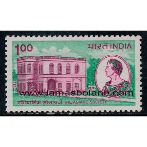 SELLOS INDIA 1984 - SOCIEDAD ASIATICA BICENTENARIO - 1 VALOR - CORREO