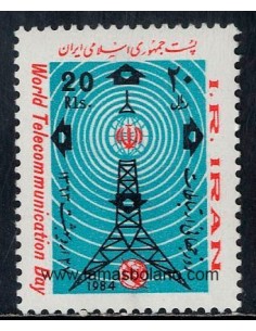 SELLOS IRAN 1984 JORNADA MUNDIAL DE LAS TELECOMUNICACIONES - 1 VALOR - CORREO