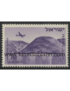 SELLOS DE ISRAEL 1953/1956  PAISAJES DIVERSOS - 1 VALOR - AEREO