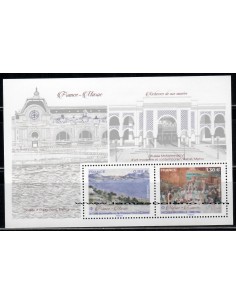 SELLOS FRANCIA 2019 - EMISIÓN CONJUNTA CON MARRUECOS - 2 VALORES EMITIDOS EN HOJITA BLOQUE