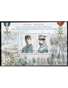 SELLOS FRANCIA 2019 - EMISIÓN CONJUNTA CON POLONIA - 2 VALORES EMITIDOS EN HOJITA BLOQUE