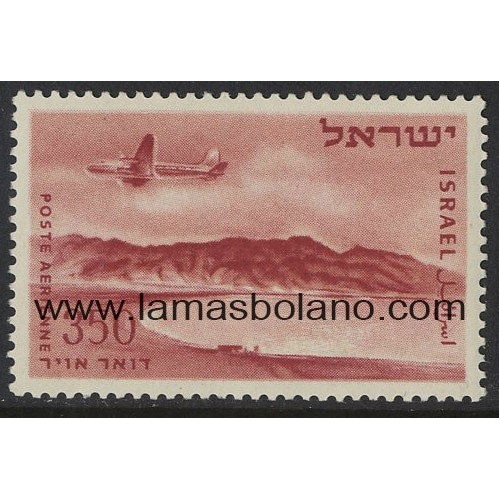 SELLOS DE ISRAEL 1953/1956  PAISAJES DIVERSOS - 1 VALOR - AEREO