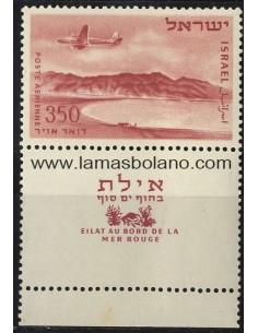SELLOS DE ISRAEL 1953/1956  PAISAJES DIVERSOS - 1 VALOR CON BANDELETA - AEREO