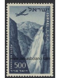SELLOS DE ISRAEL 1953/1956  PAISAJES DIVERSOS - 1 VALOR - AEREO