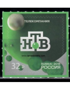 SELLOS RUSIA 2018 - NTV, CANAL DE TELEVISIÓN - 1 VALOR AUTOADHESIVO - CORREO