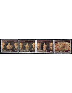 SELLOS DOMINICA 1983 - NAVIDAD - 4 VALORES - CORREO