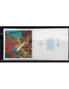 SELLOS FRANCIA 1978 - PARQUE NACIONAL DE PORT-CROS - 1 VALOR SIN DENTAR - CORREO