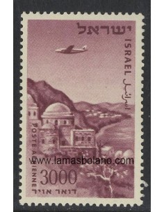 SELLOS DE ISRAEL 1953/1956  PAISAJES DIVERSOS - 1 VALOR - AEREO