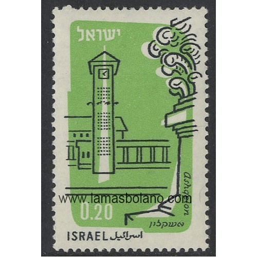 SELLOS ISRAEL 1960-62 ASHQELON - 1 VALOR - AEREO