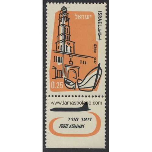SELLOS ISRAEL 1960-62 AKKO - 1 VALOR BANDELETA - AEREO